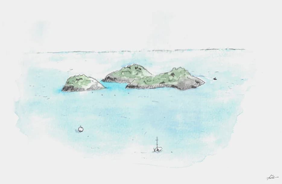 Aquarelle et encre d'un ensemble d'îlots rocheux entourés d'embarcations